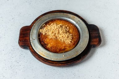 Kunafa (Kunafa)