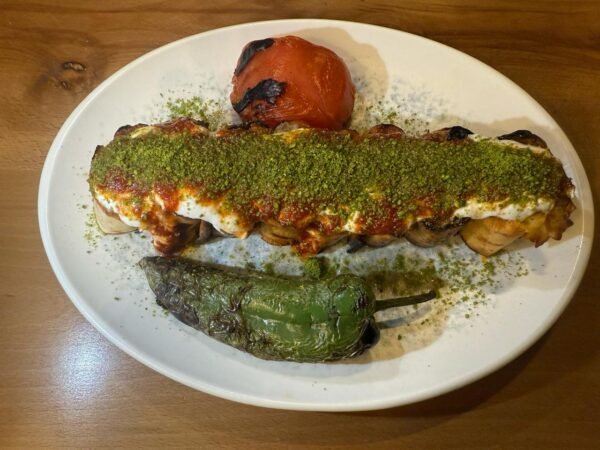 Special  Kebab with Pistachio